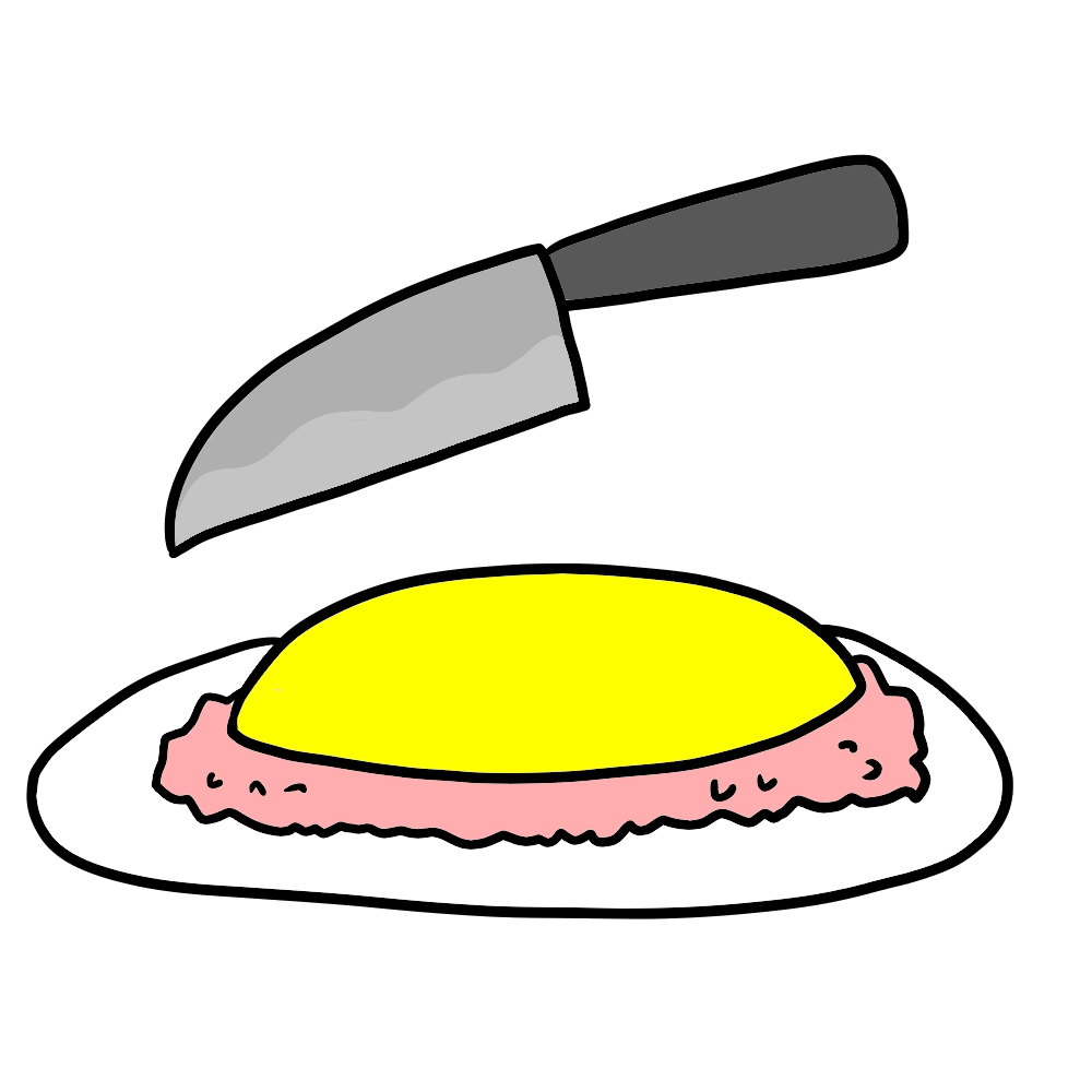 卵を切る前のオムライスのイラスト