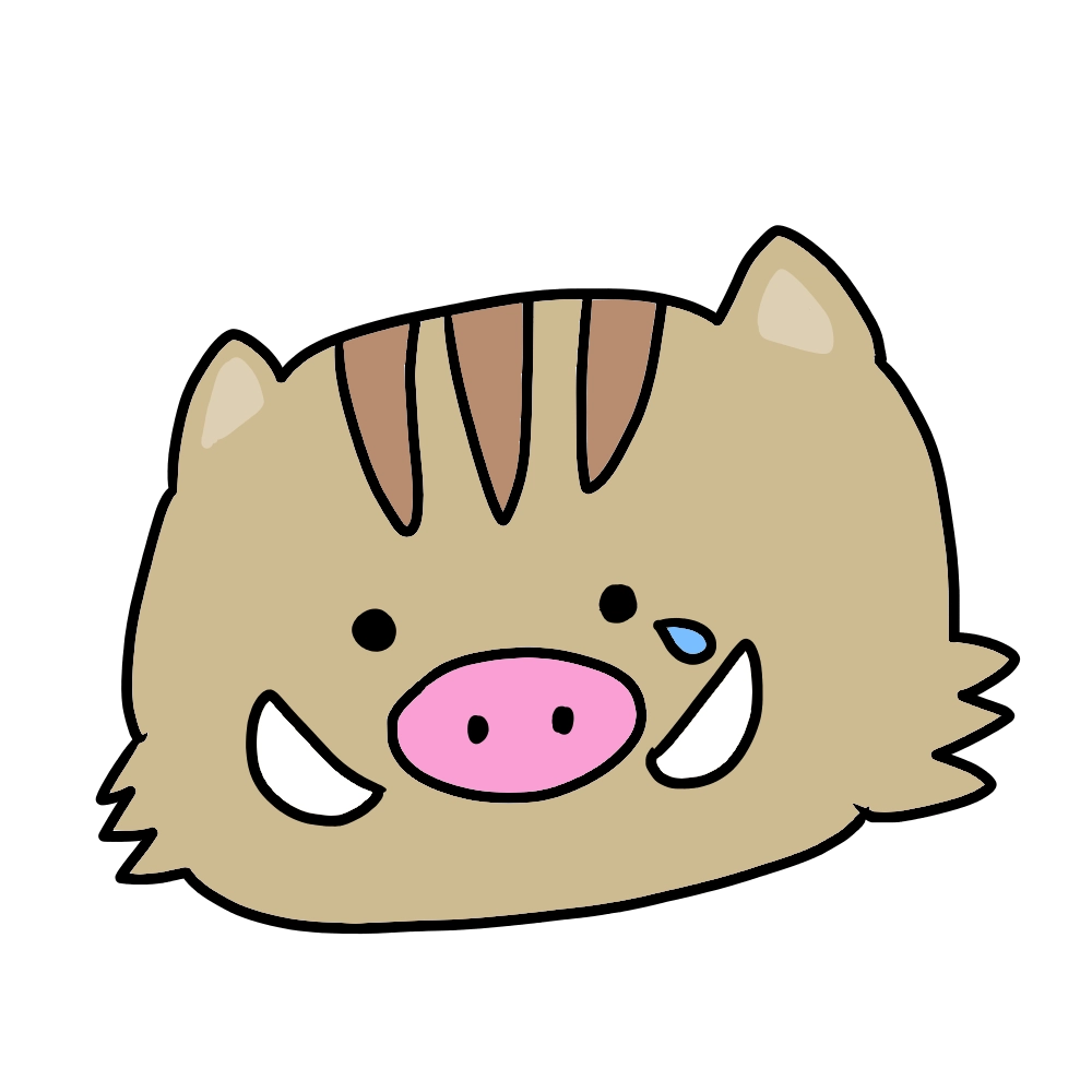 泣くイノシシのイラスト