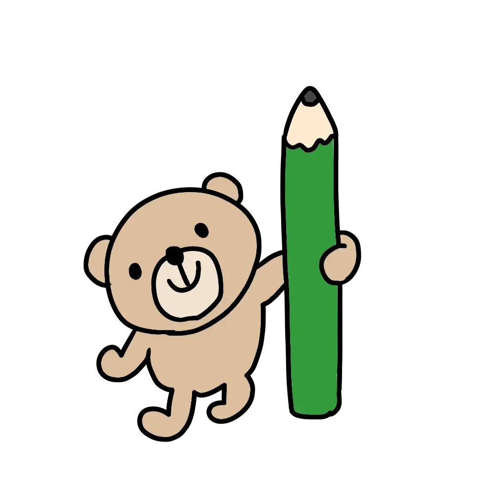 可愛い（かわいい）えんぴつのイラスト（くま）
