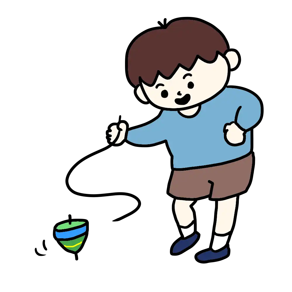 こま回しをする男の子のイラスト