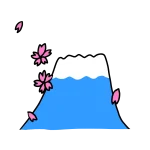 富士山のイラスト（春）｜サムネイル｜サムネイル
