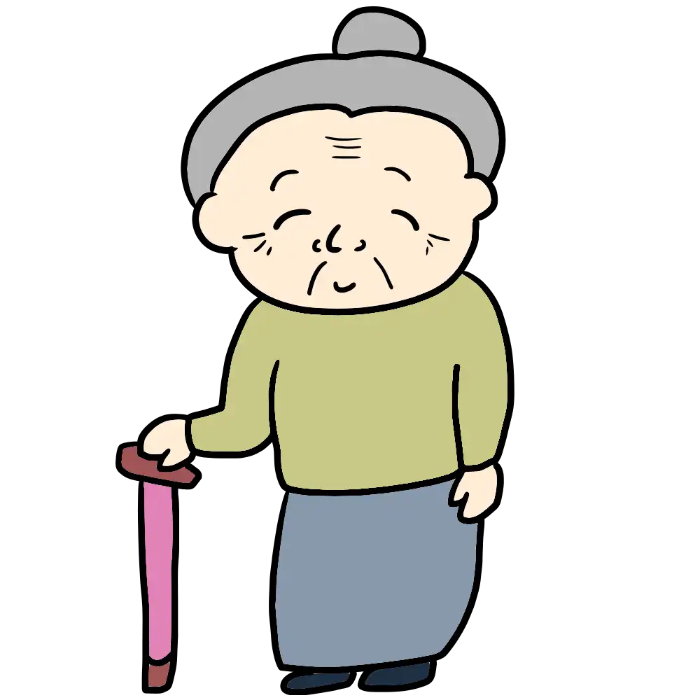 杖を持つおばあさんのイラスト